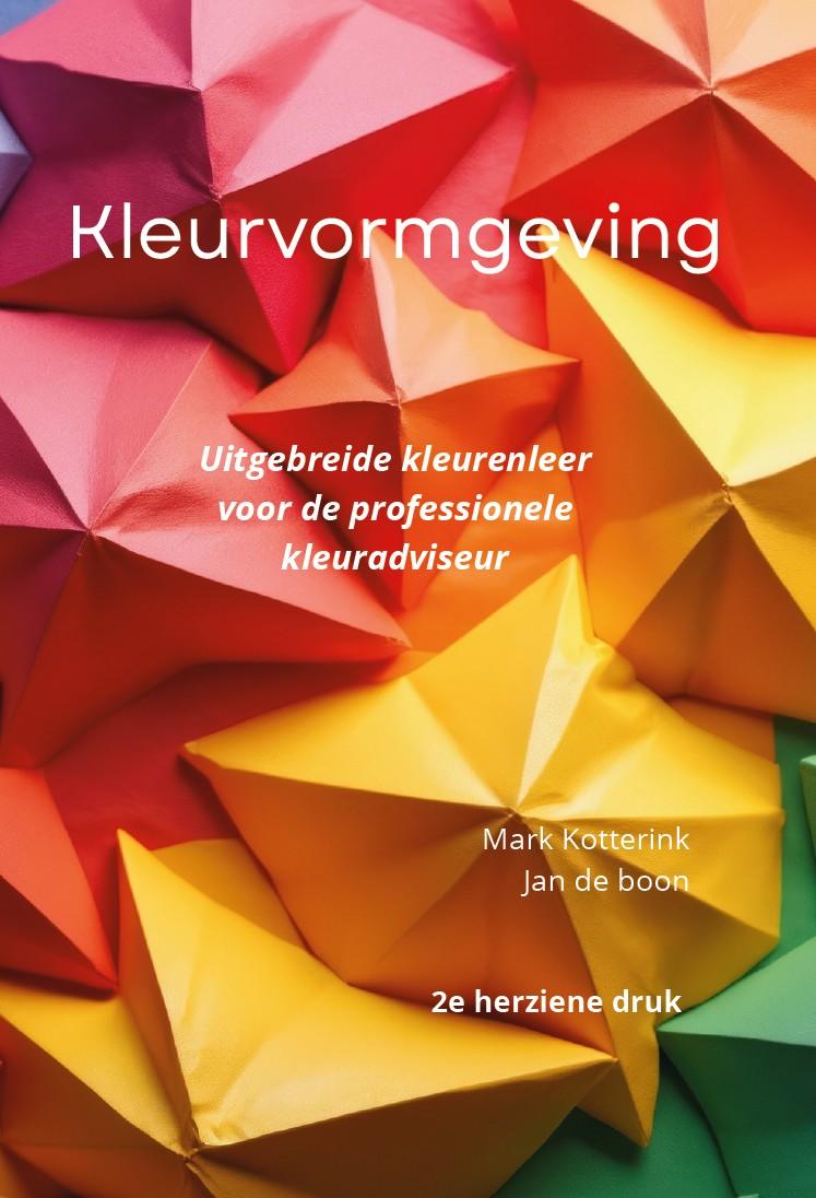 Farbgestaltung – Erweiterte Farbenlehre für den professionellen Farbberater