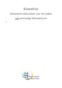 Colour Advice – Elementary Colour Theory (Hardcover) - image 4